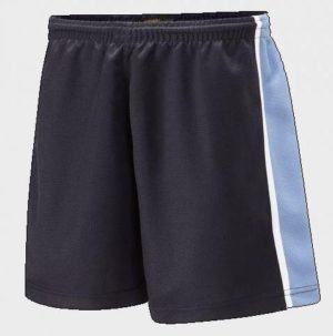 URSULINE ACADEMY - SHORTS, Ursuline Academy Ilford