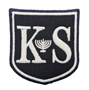 BLAZER BADGE - IRON ON, King Solomon